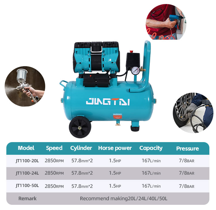 jt1100-20L详情页_02.jpg